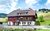 Haus Keller Ferienwohnungen, Ferienwohnung 1 &#039;Esche&#039; (3 Sterne, F***) in Todtnau - 