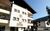 Appartementhaus Kaltenbach-Stumm, Ferienwohnung fr 6 Personen in Stumm - 