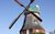 Urlaub in der Windmühle in Neubukow - 