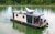 Hausboot La Mesa, Hausboot in Lychen - Luftbild