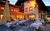 Alpenrose - Hotel - Apartments, Einzelzimmer in Au - Hotel Apartments Alpenrose - Winter - skifahren, langlaufen, rodeln, erholen
