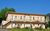 Appartementhaus mit Balkon im Ostseebad Ghren (VM), 06 2-Raum-Ferienwohnung mit Balkon in Ghren (Ostseebad) - Appartementhaus mit Balkon im Ostseebad Ghren (VM)