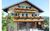 Pension Winter Am Irrsee, Ferienwohnung Seeblick 1. Stock in Zell am Moos am Irrsee - 